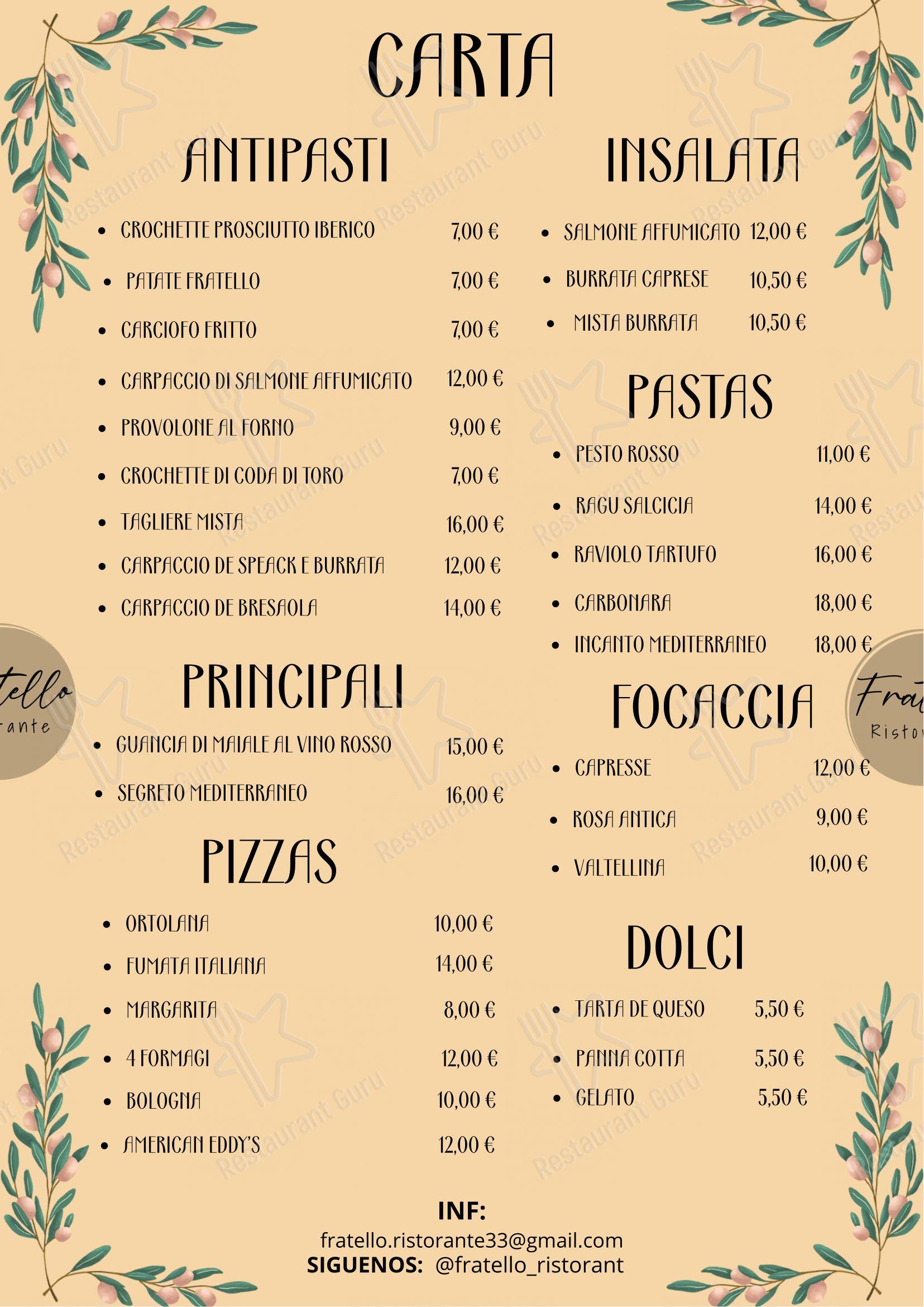 Меню ресторана Fratello Ristorante - Меню