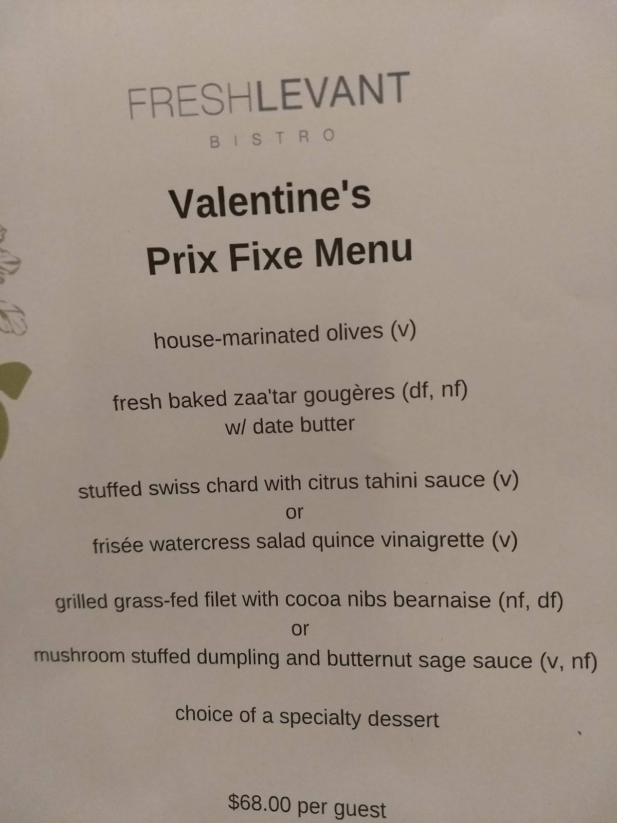 Levant Bistro меню