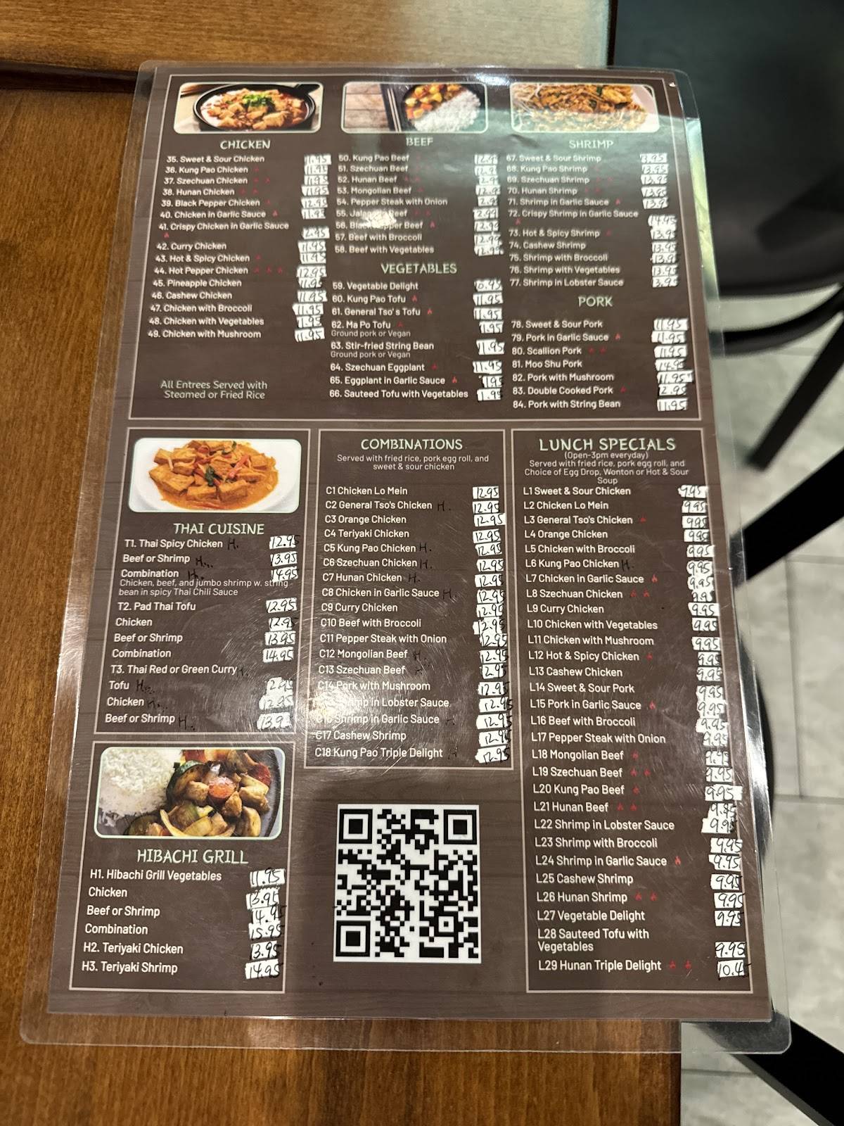 Fuya Kitchen меню