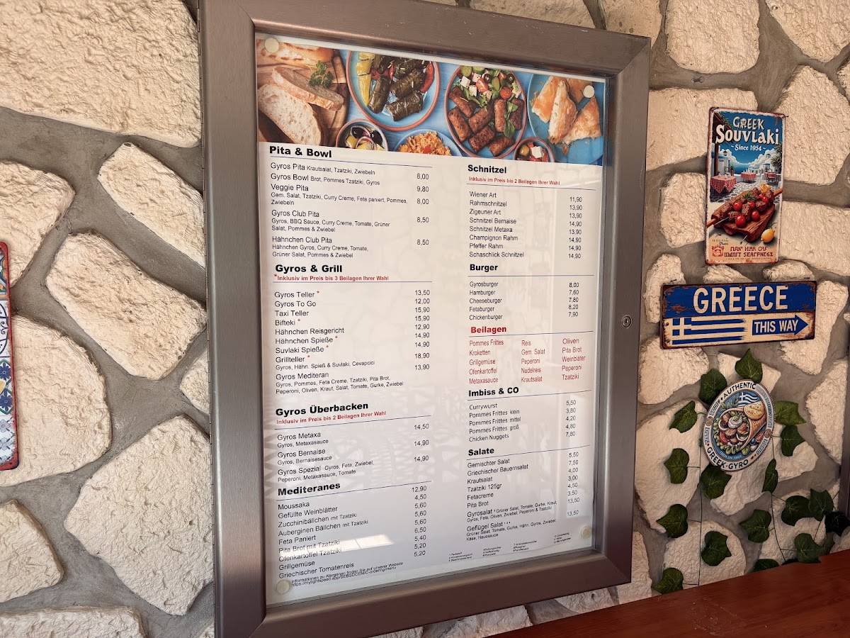 GReat Restaurant меню