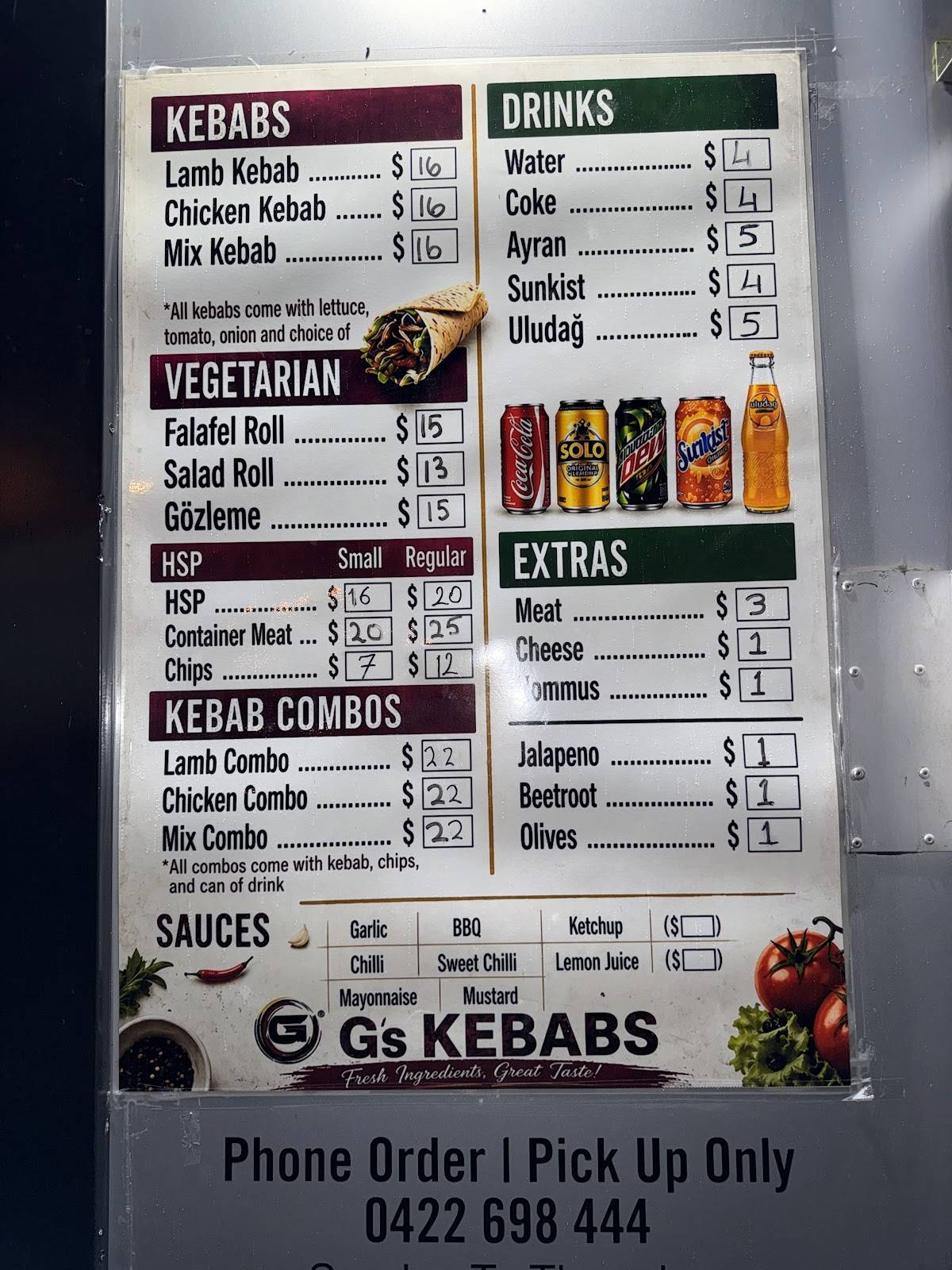 G’S Kebab меню