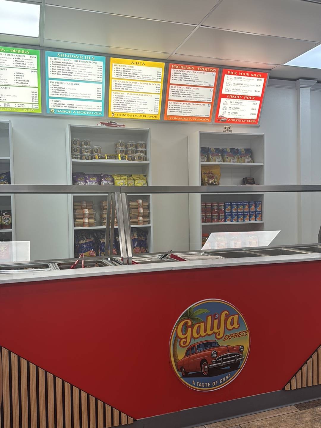Galifa Express меню