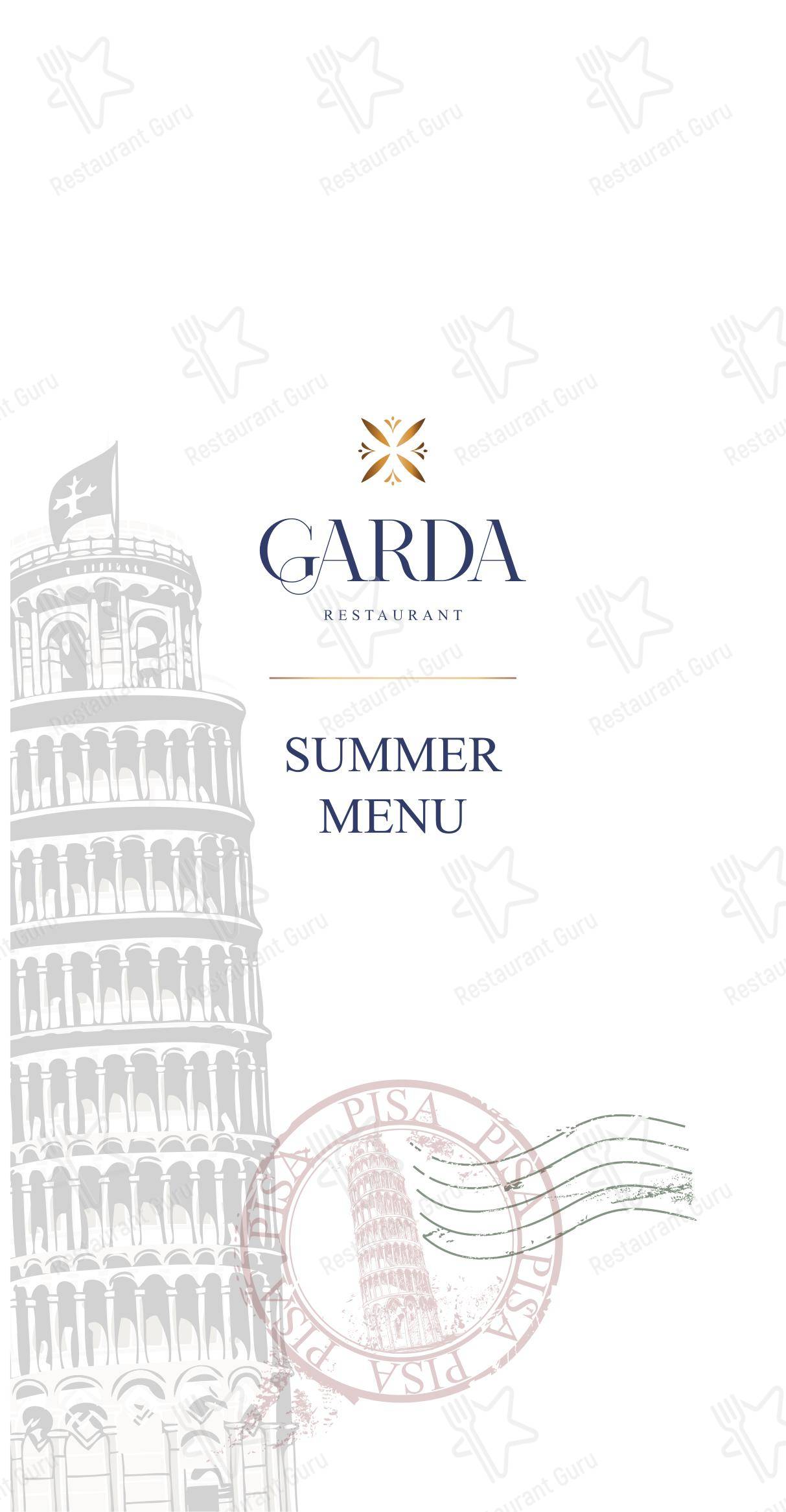 Takeaway Menu ресторана Garda в Москве
