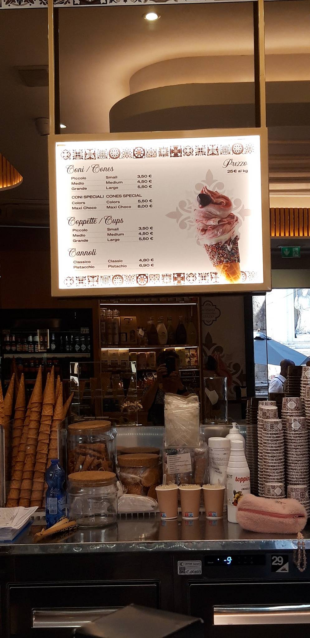 Gelato in Trevi меню