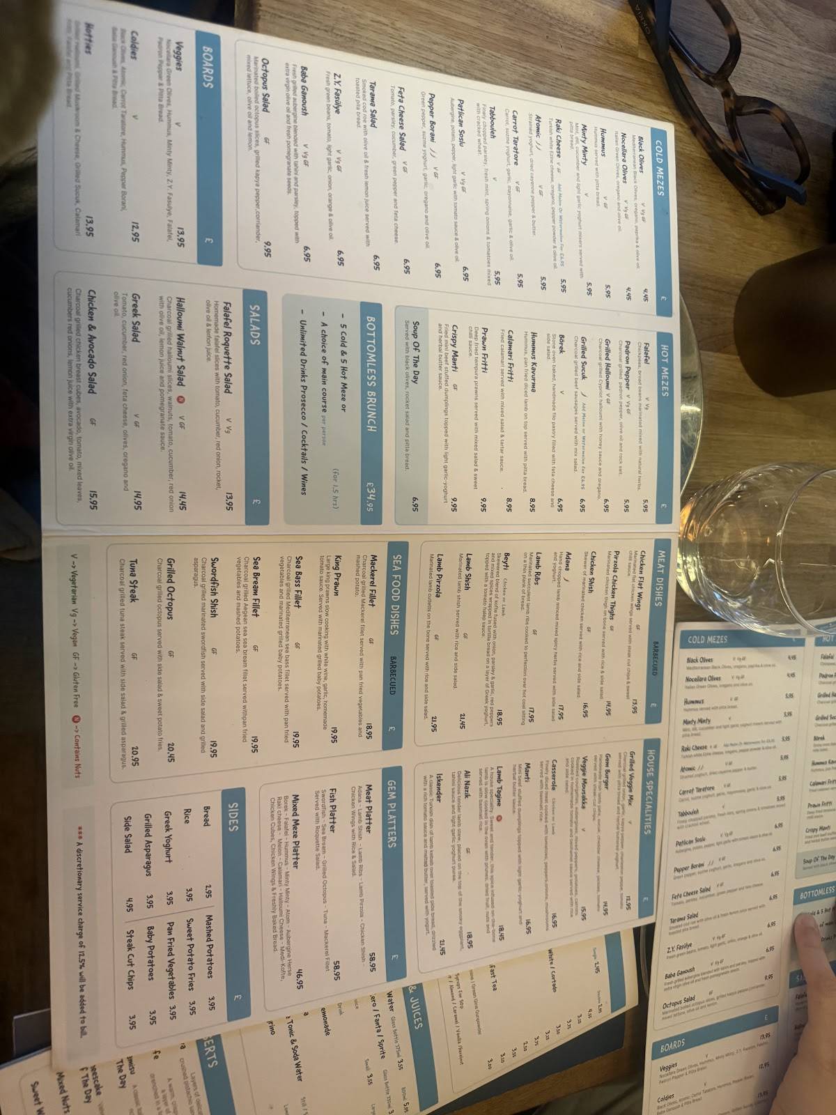 Gem Restaurant меню
