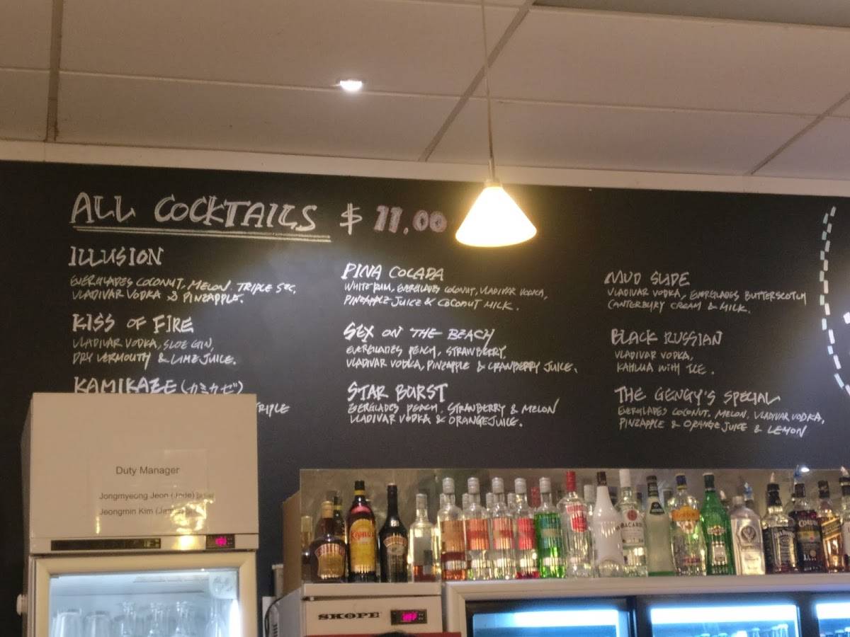 Gengy's Restaurant меню
