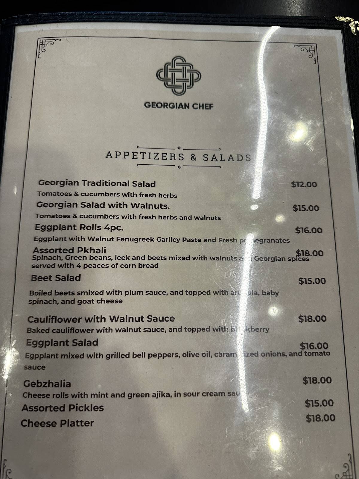 Georgian Chef меню