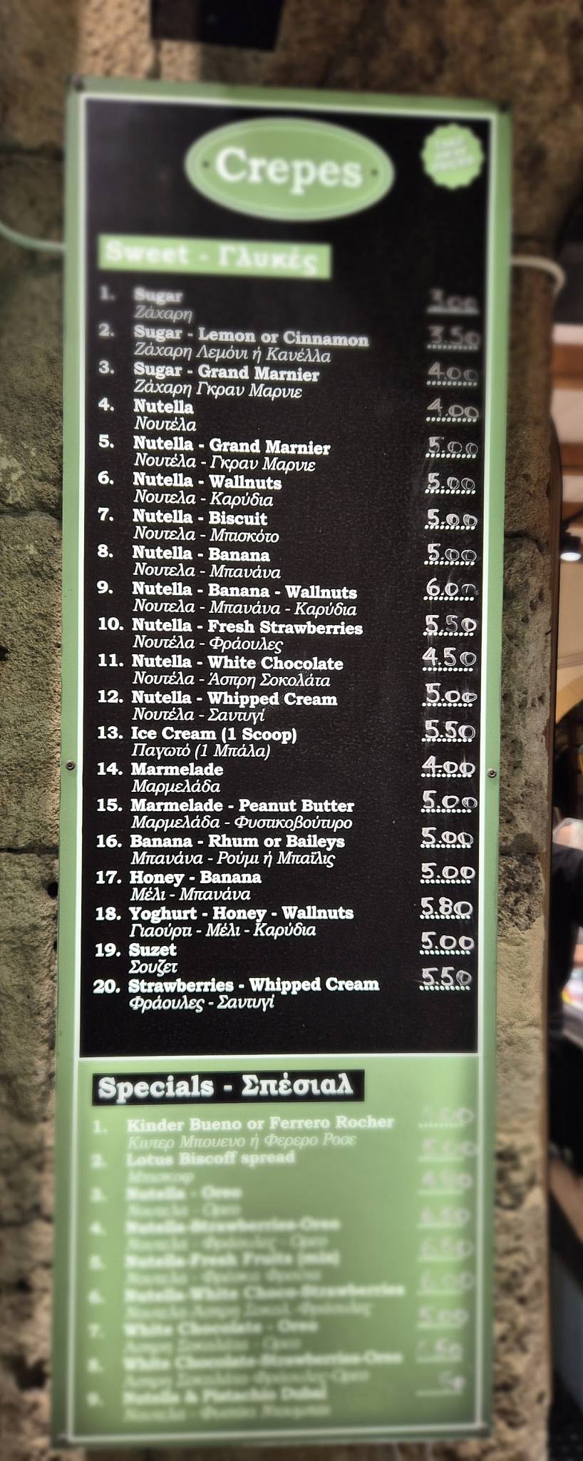 Giallo Verde - Gelateria меню