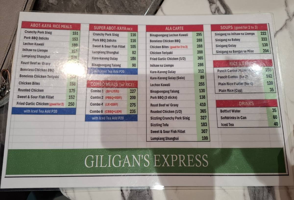 Giligan's Express меню