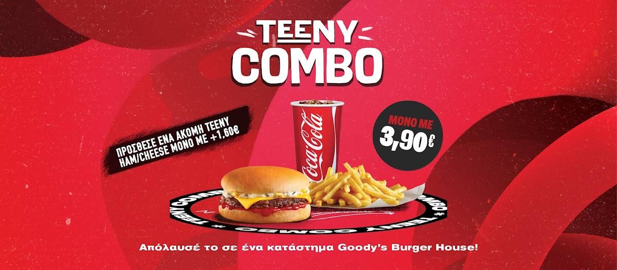 Goody's Burger House Rethymno меню