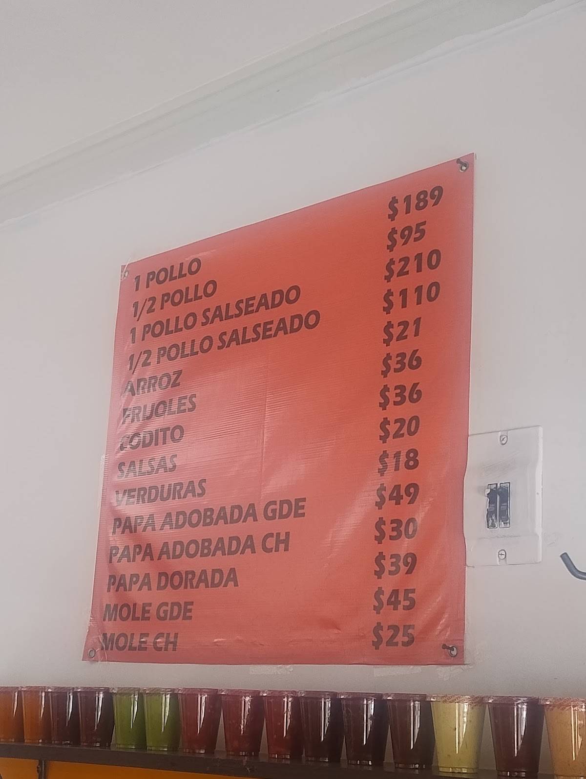 Gpollo rostizados Chapultepec меню