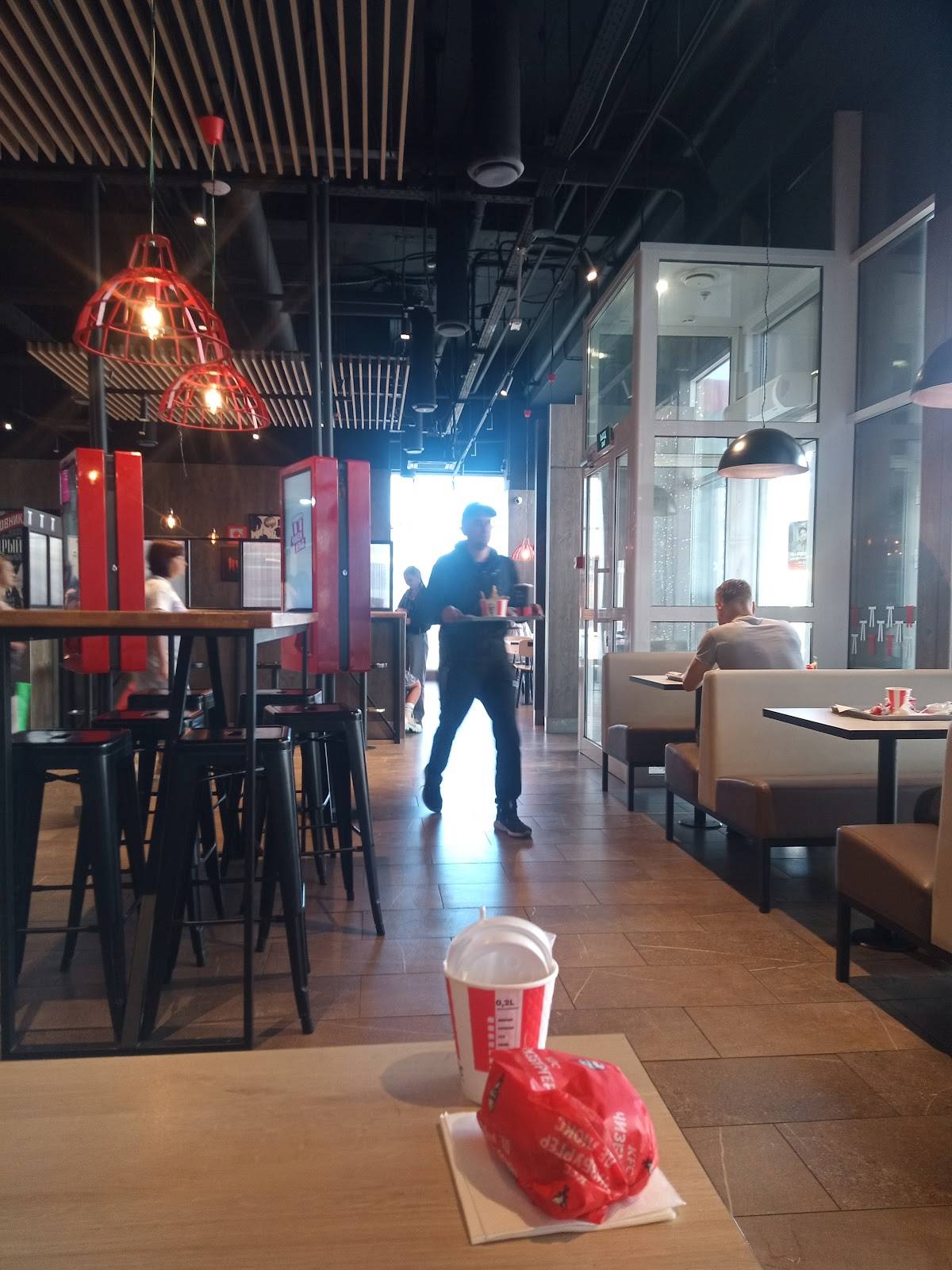 Grill House меню
