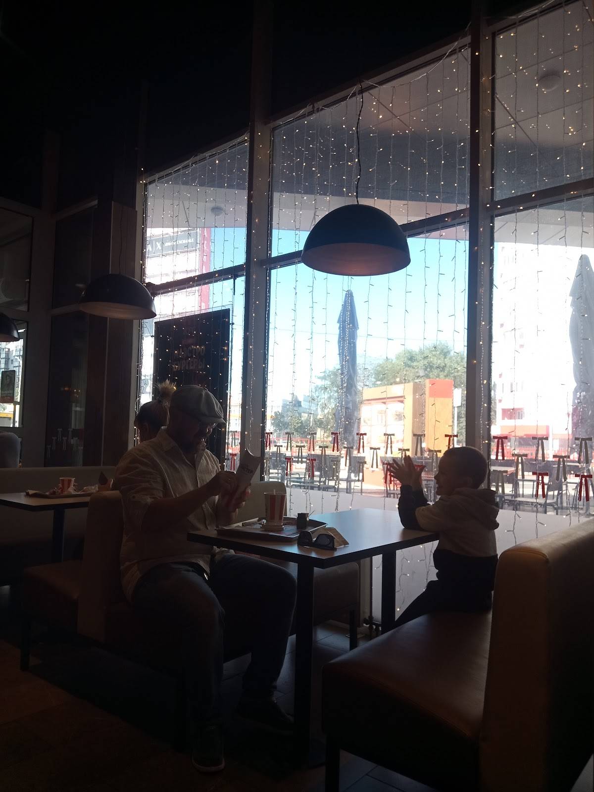 Grill House меню