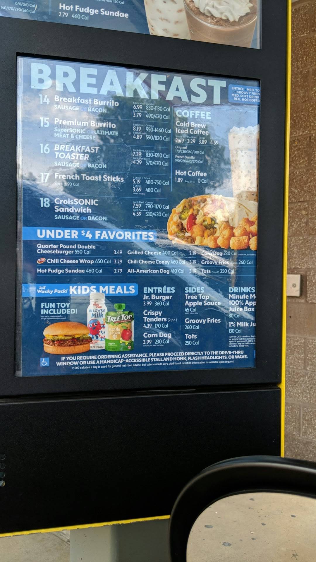 Sonic Drive-In меню