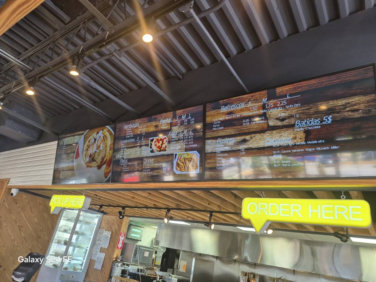 Gyros Express меню