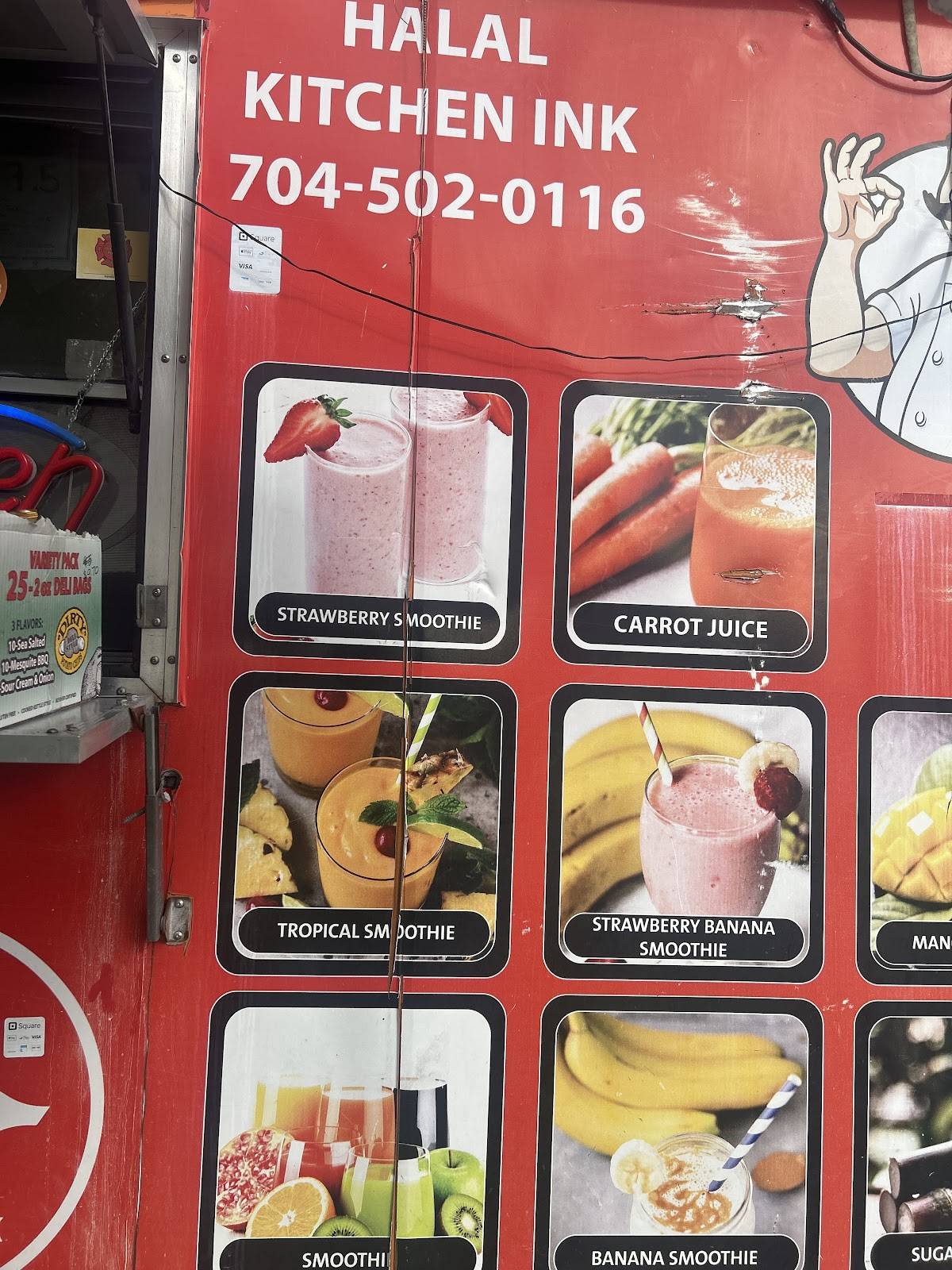 Halal Kitchen Ink меню