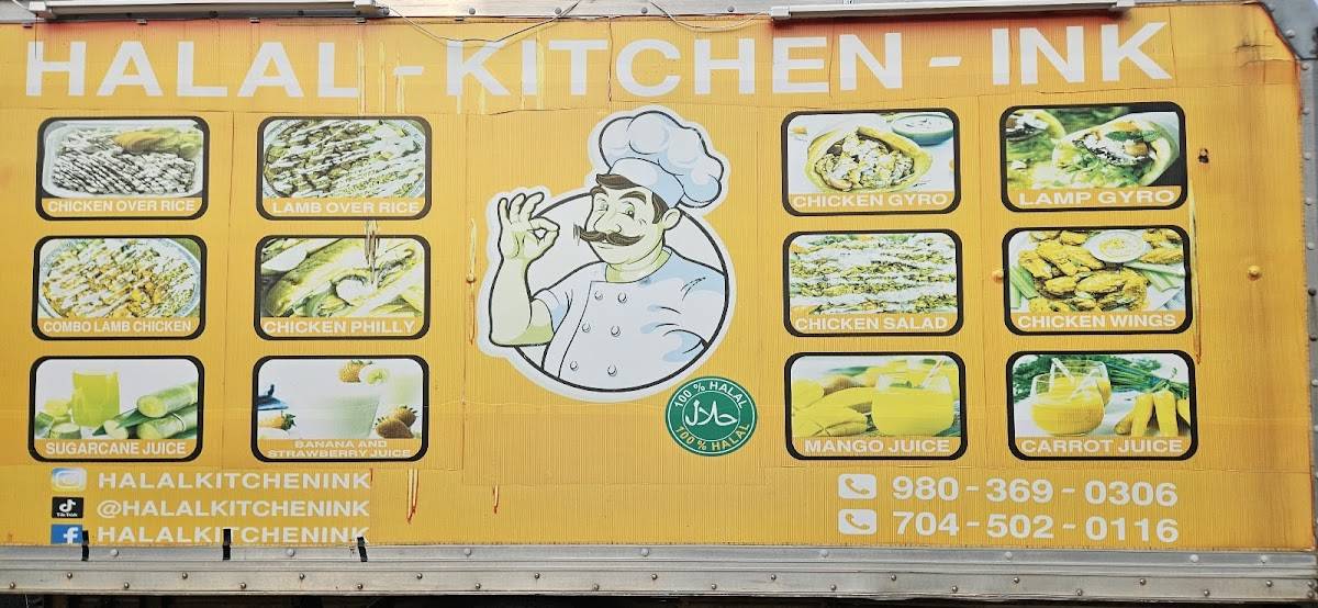 Halal Kitchen Ink меню