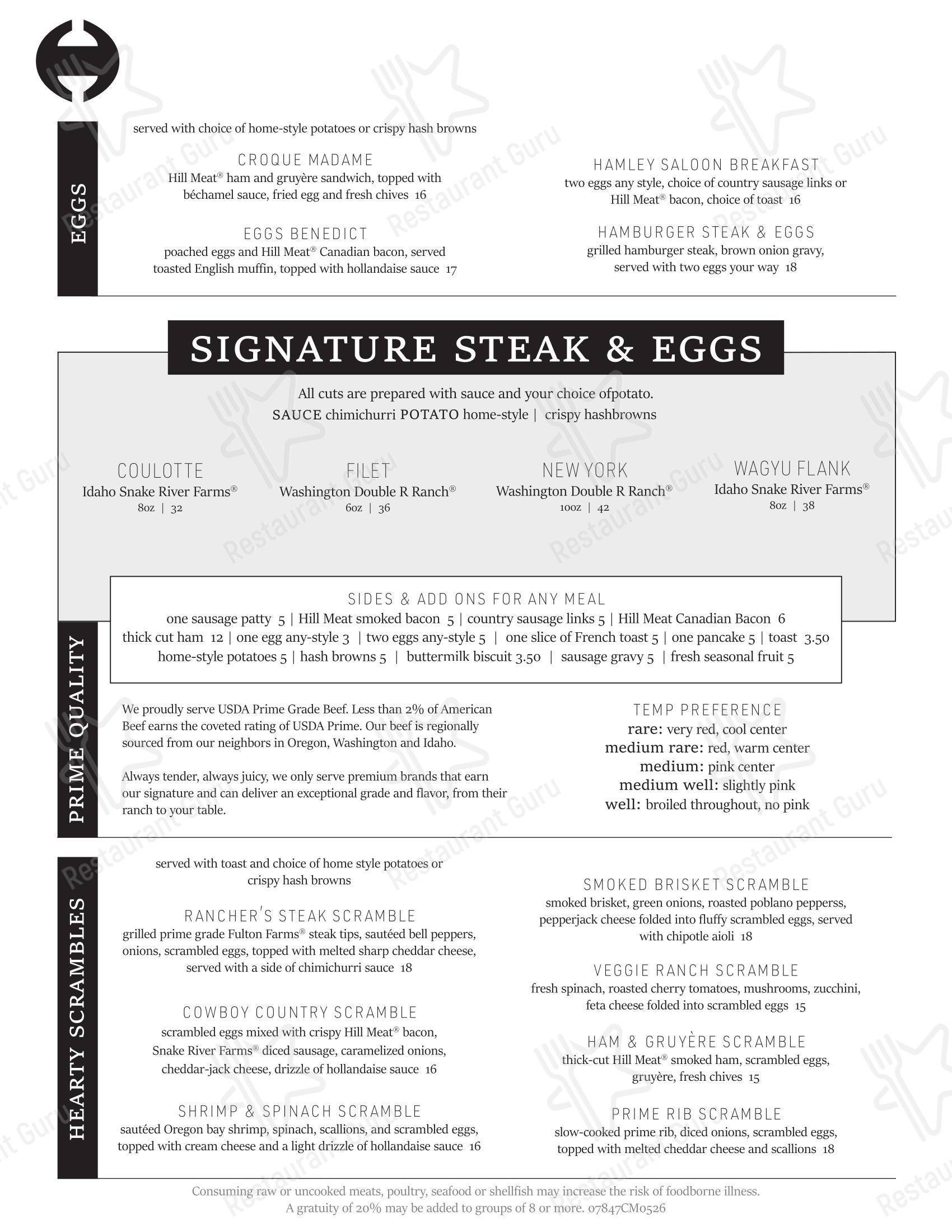 Catering Menu стейк хауса Hamley Cafe в Пендлтоне