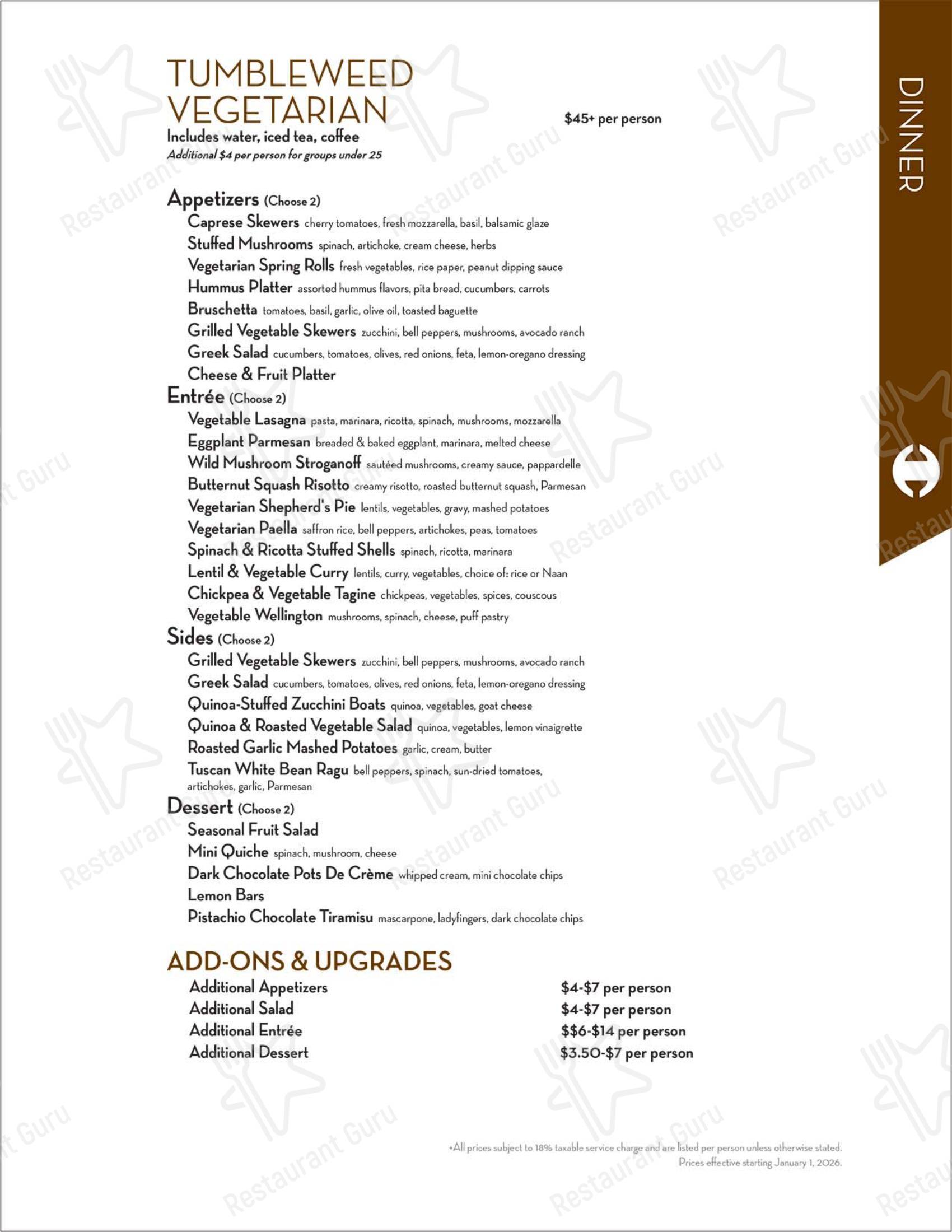 Меню стейк хауса Hamley Cafe - Group Booking Menu