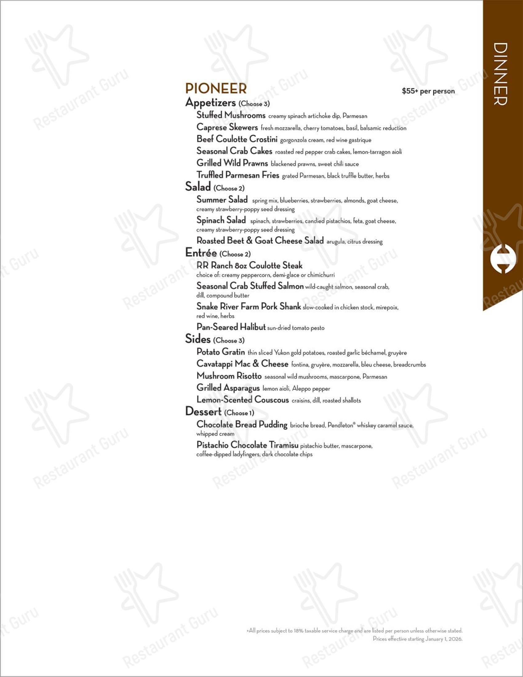 Hamley Cafe в Пендлтоне - Group Booking Menu