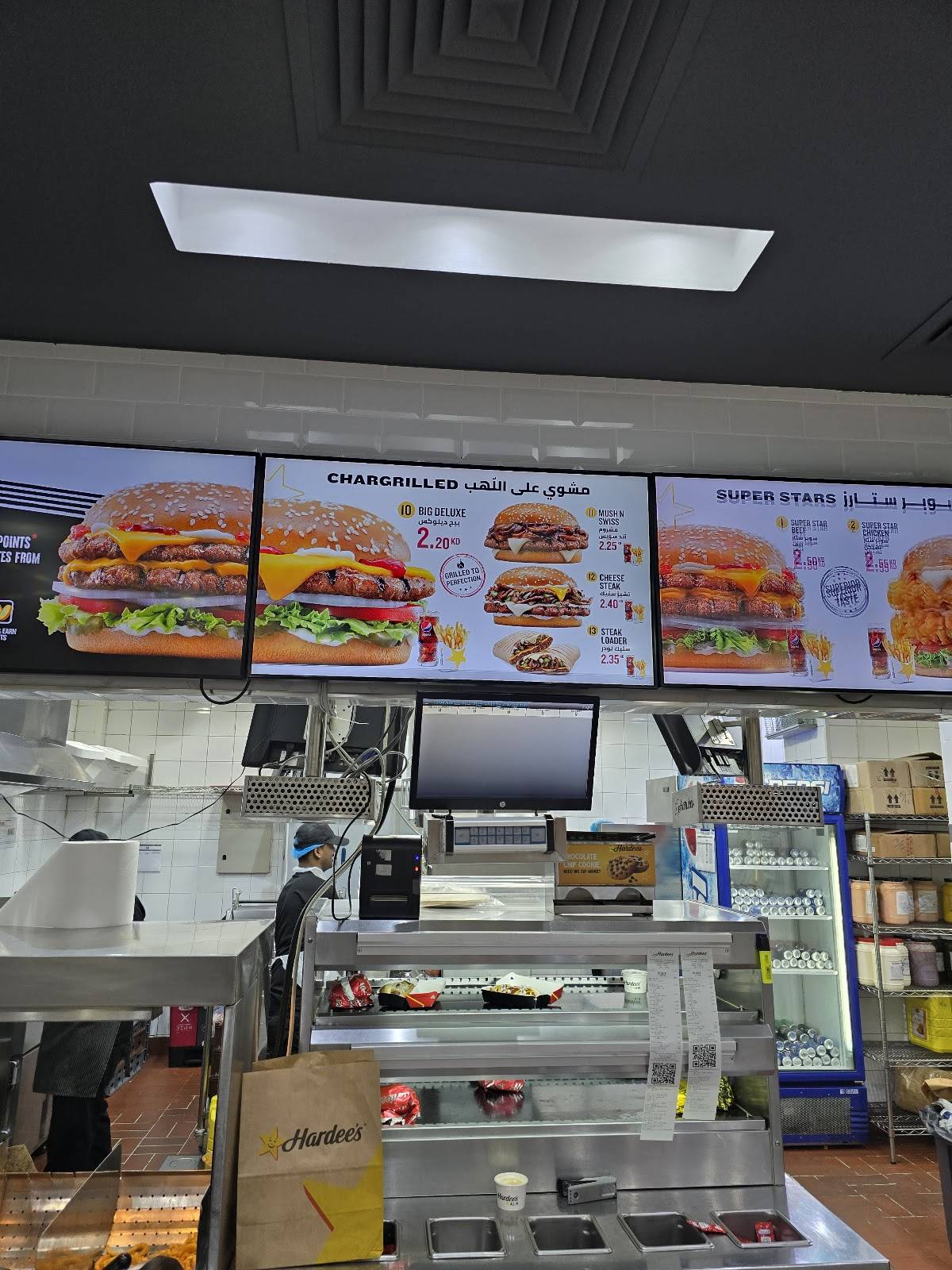 Hardee's Al Shuhada меню