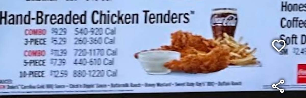 Hardee's меню