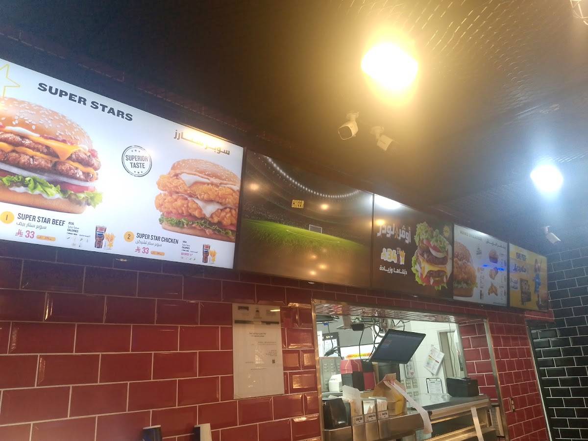 Hardee's меню