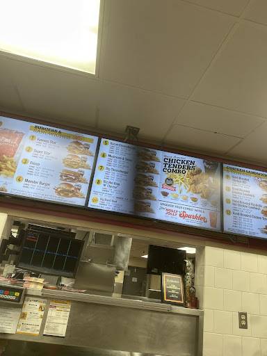 Hardee's меню
