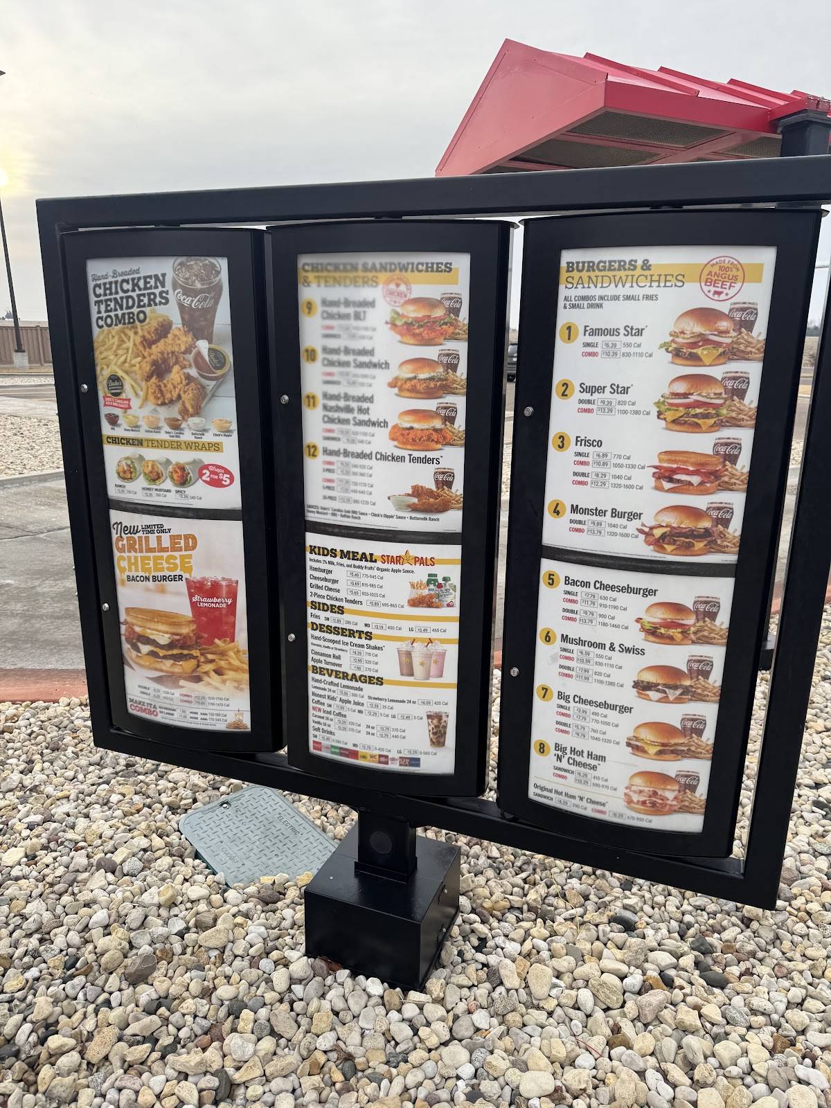 Hardee's меню
