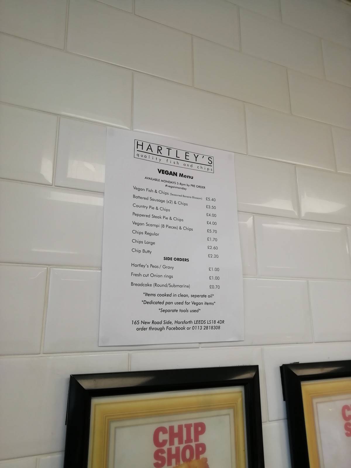 Hartley's Fish and Chips меню