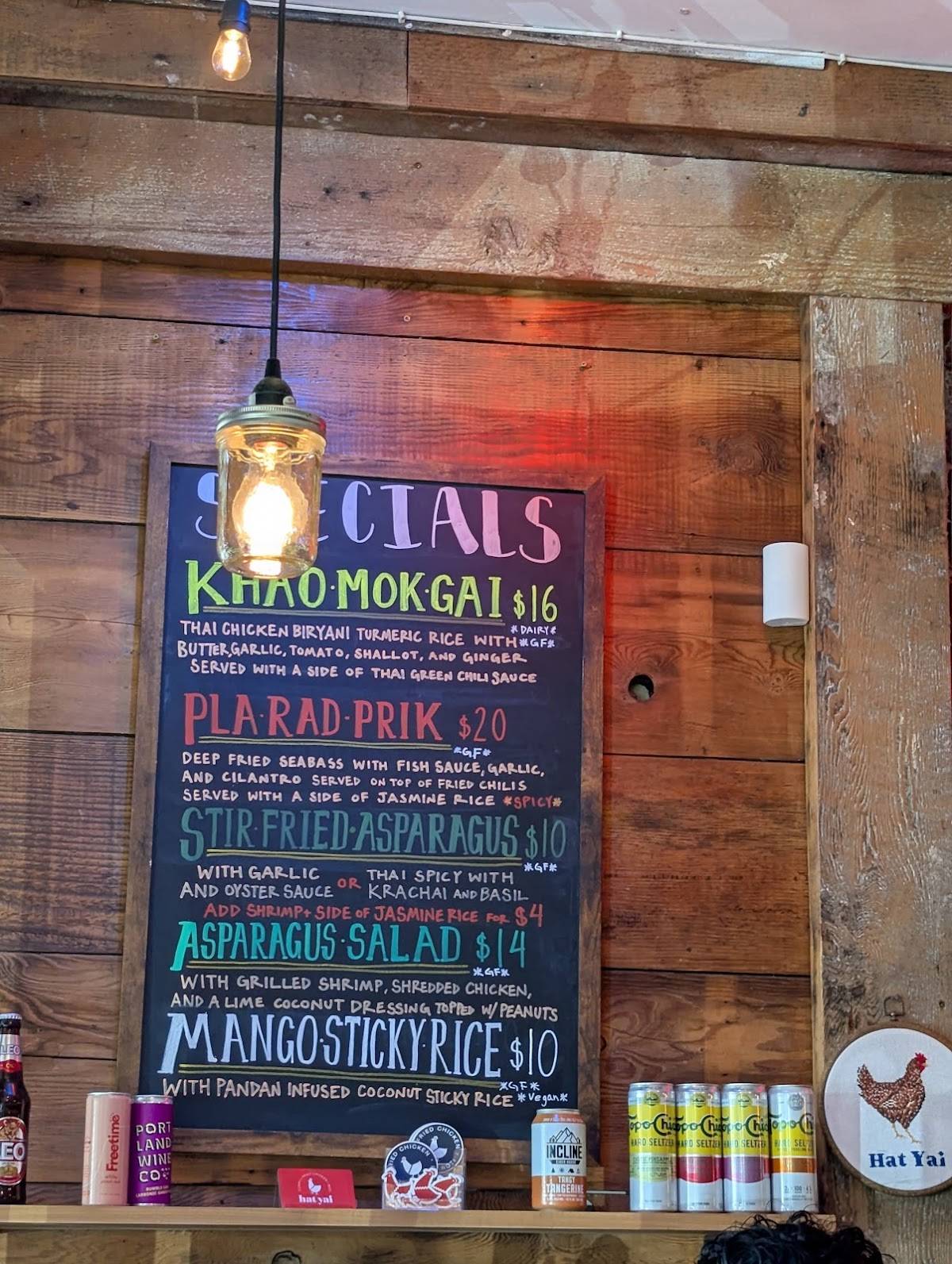 Hat Yai меню