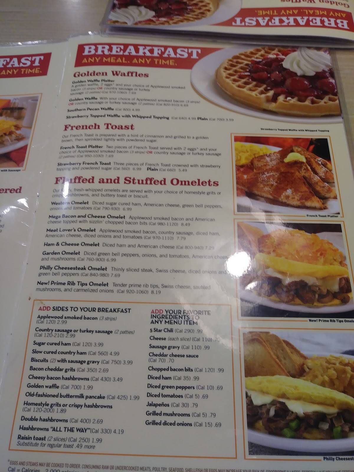 Huddle House меню