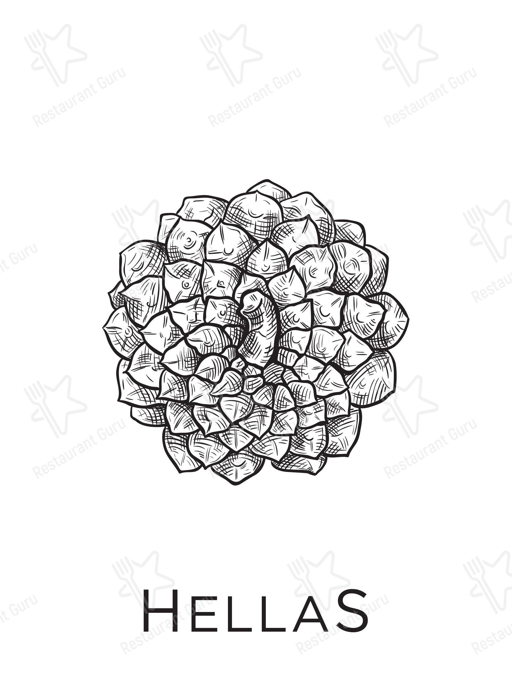 菜单 ресторана Hellas