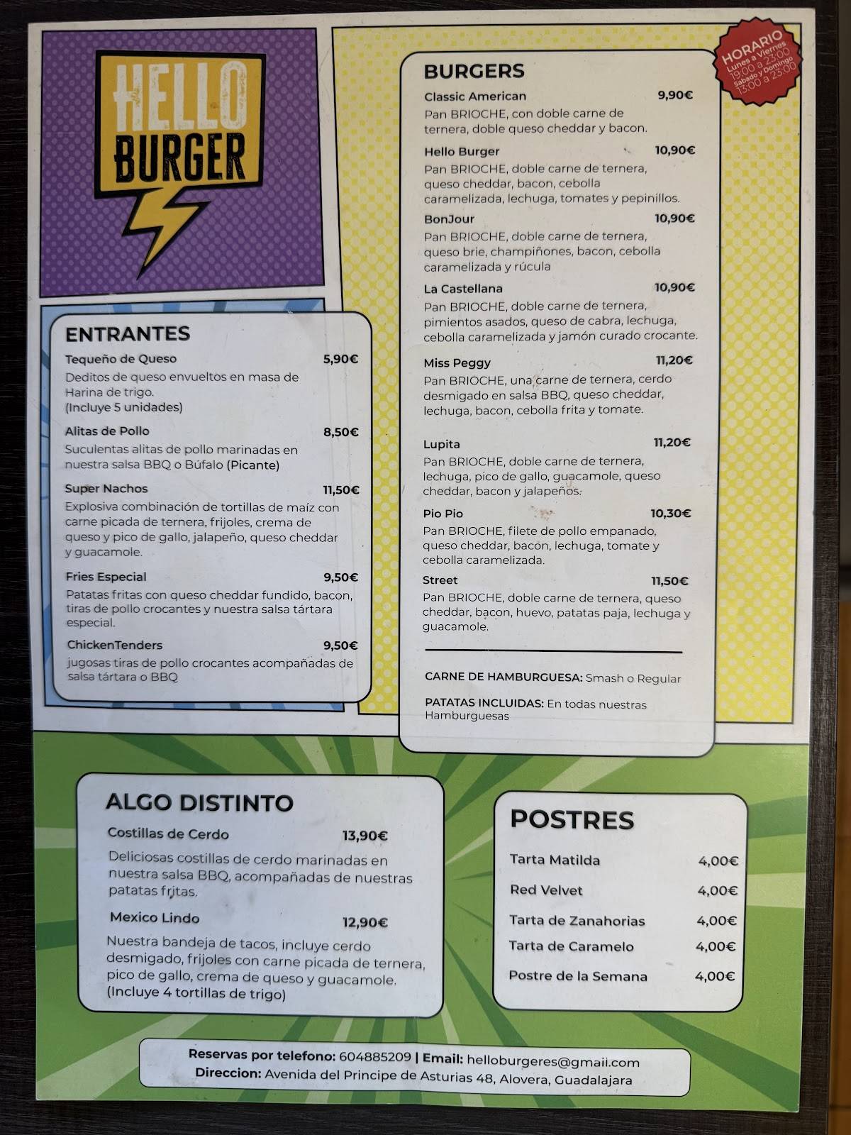 Hello Burger меню