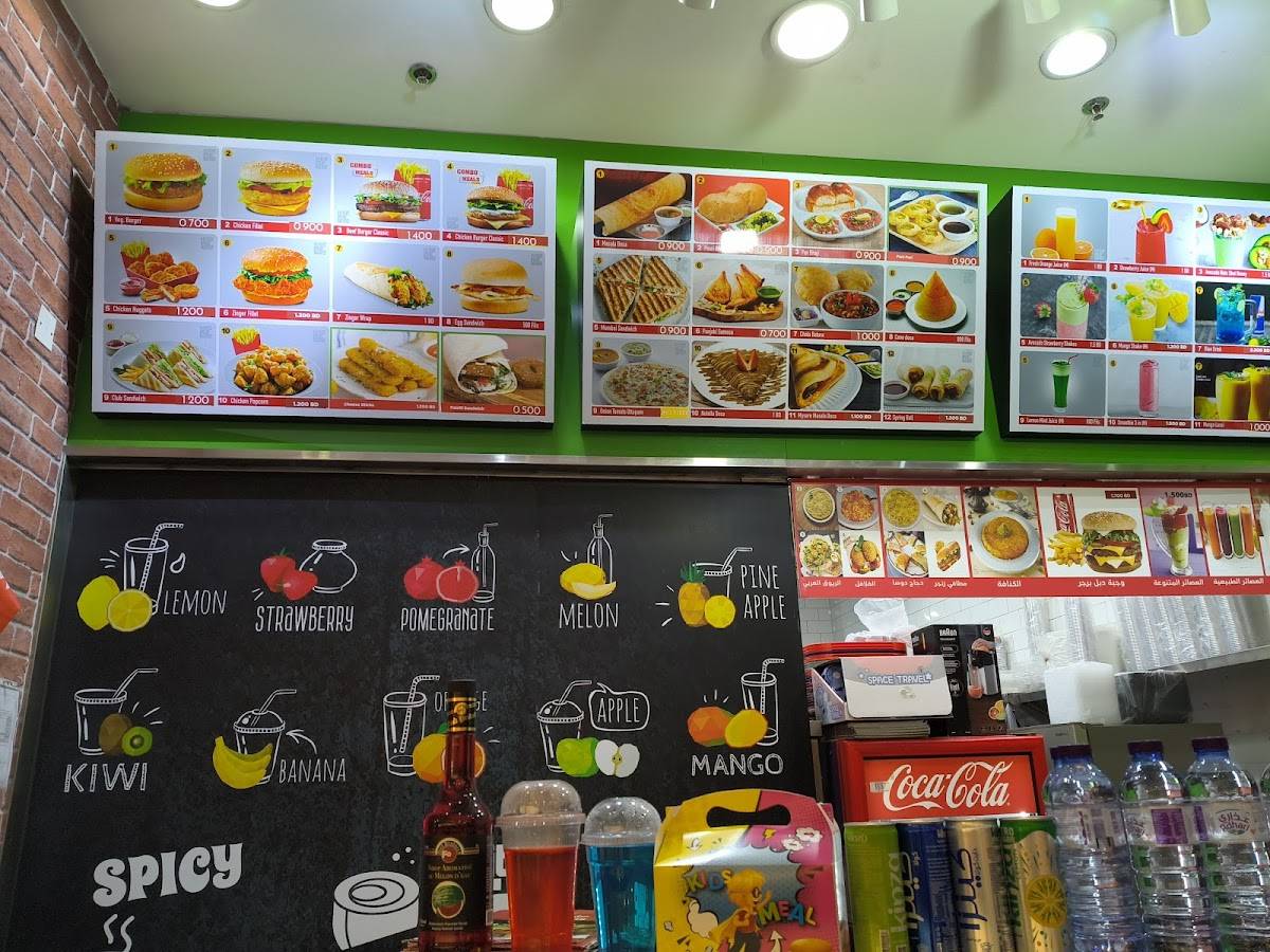 Hi Lite Cafe меню