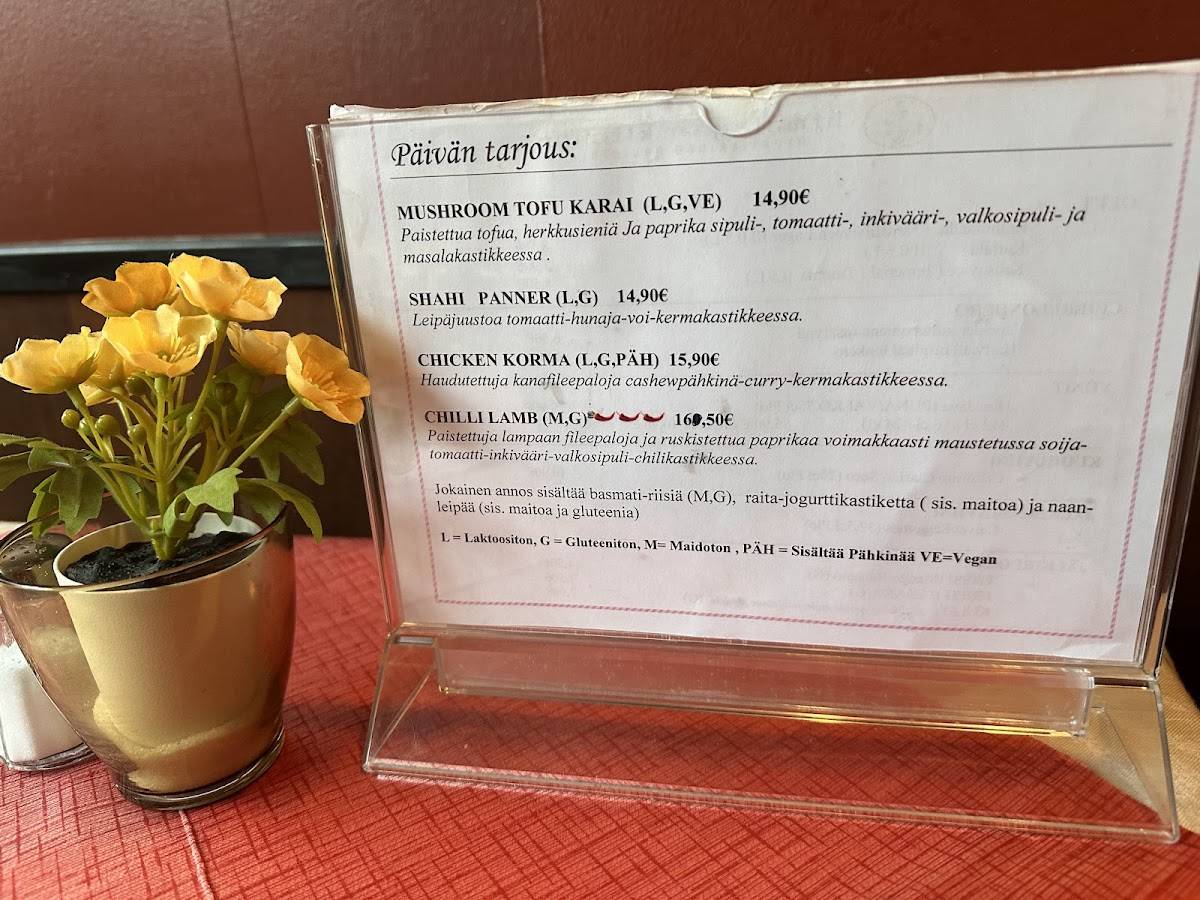 Himalayan Kitchen меню