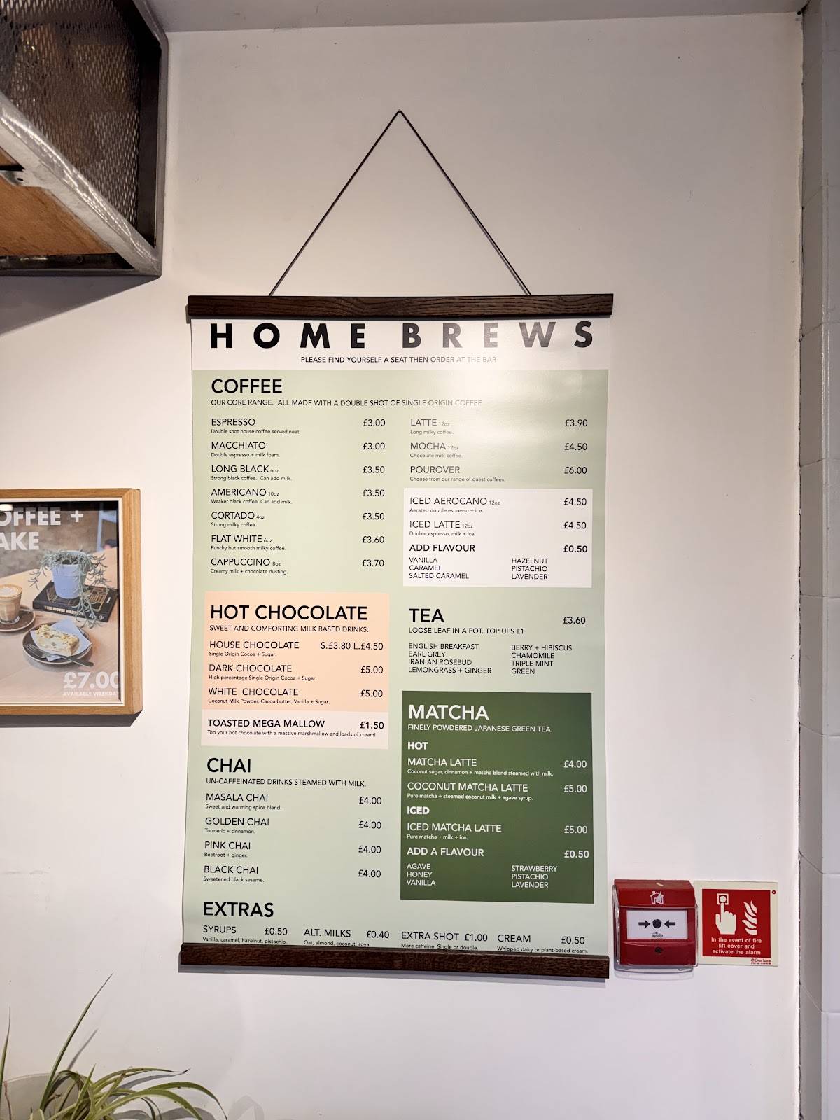 Home Coffee & Studio меню