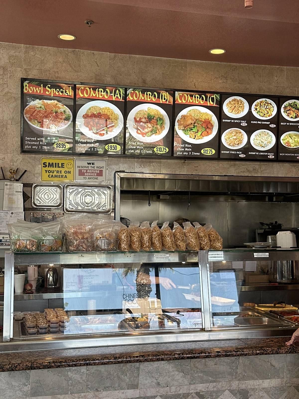 Hong Kong Fastfood меню