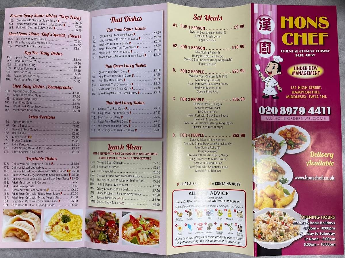 Hons Chef 鴻厨 меню