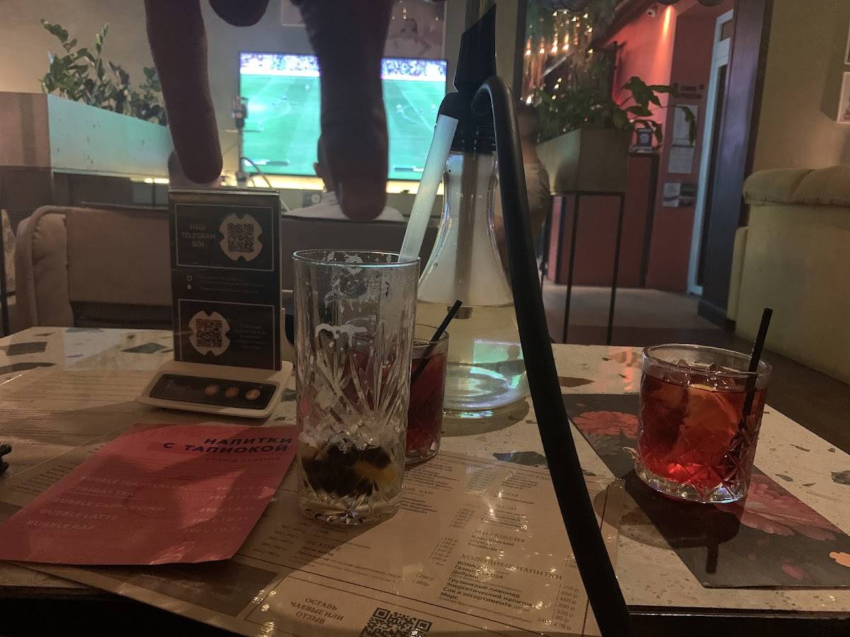 HookahPlace меню