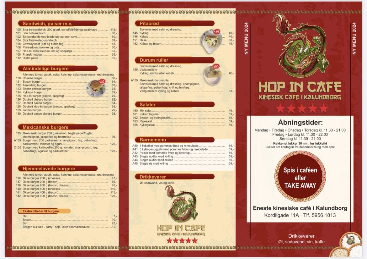 Hop In Cafe меню