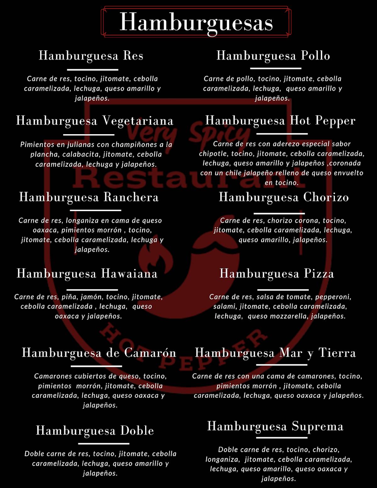Hot Pepper меню