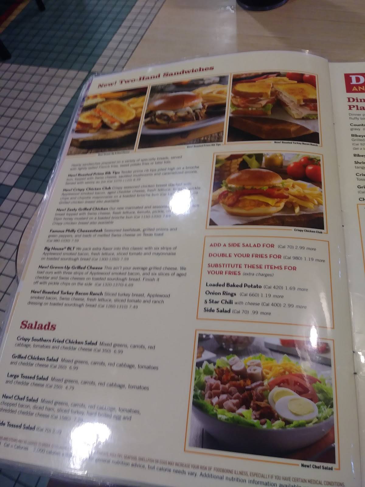 Huddle House меню