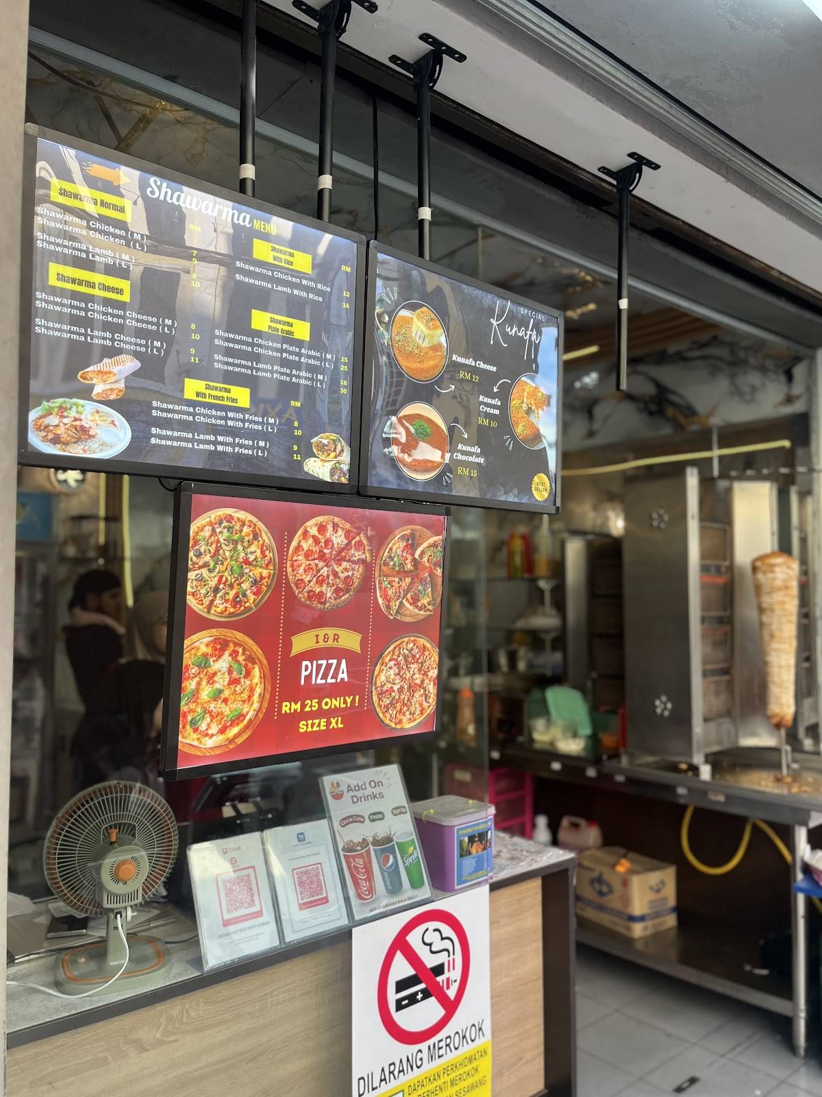 I & R Fast Food меню
