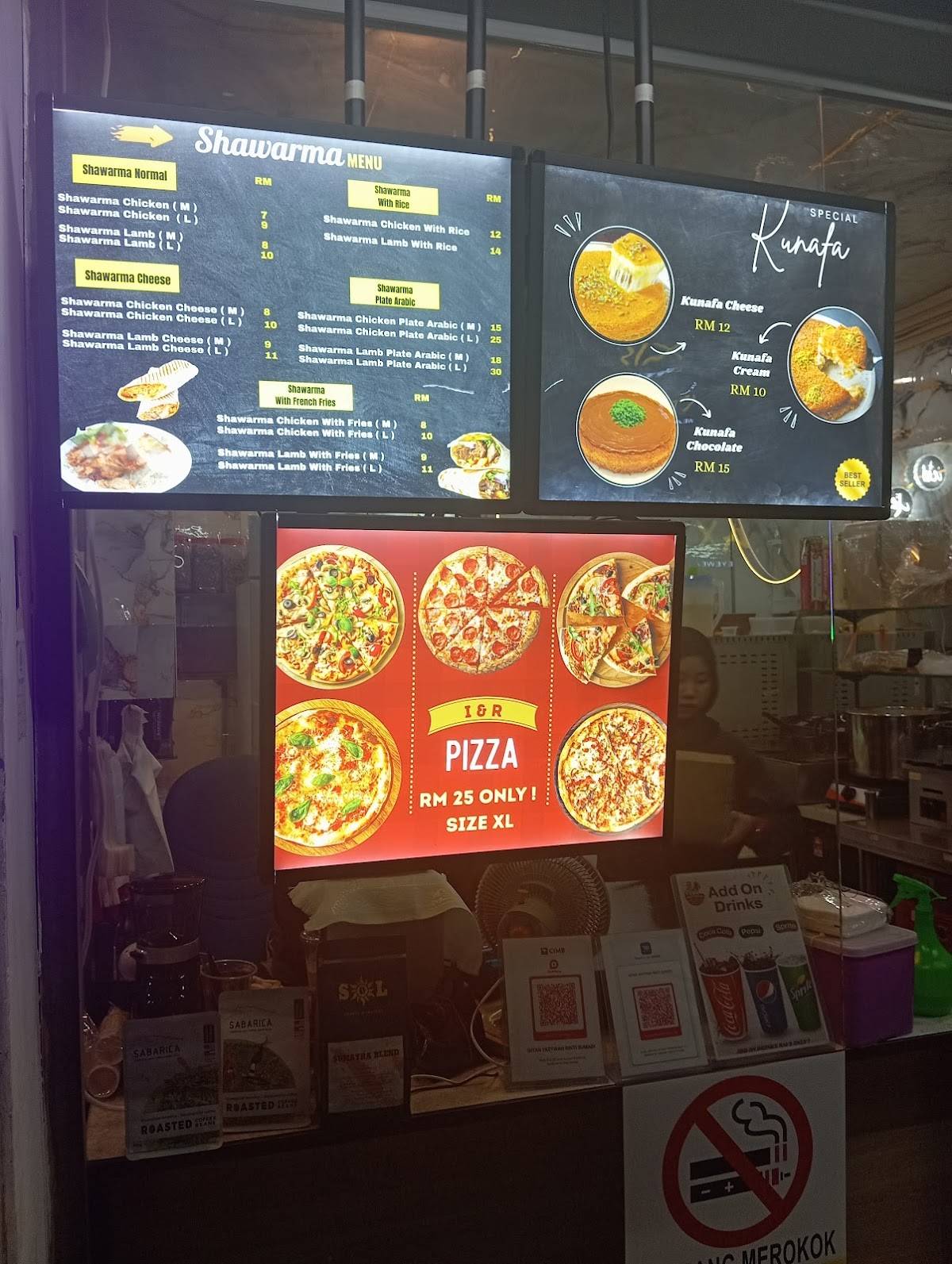 I & R Fast Food меню