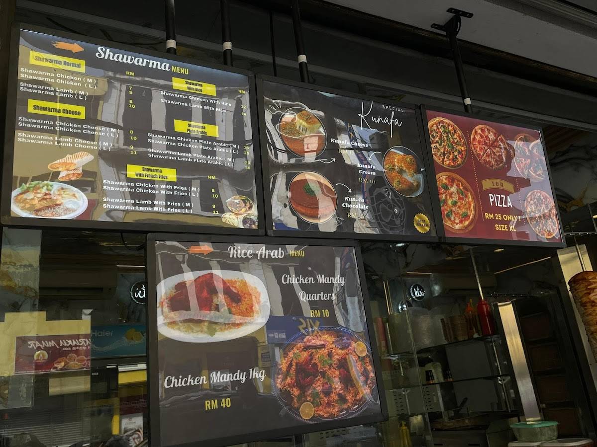 I & R Fast Food меню