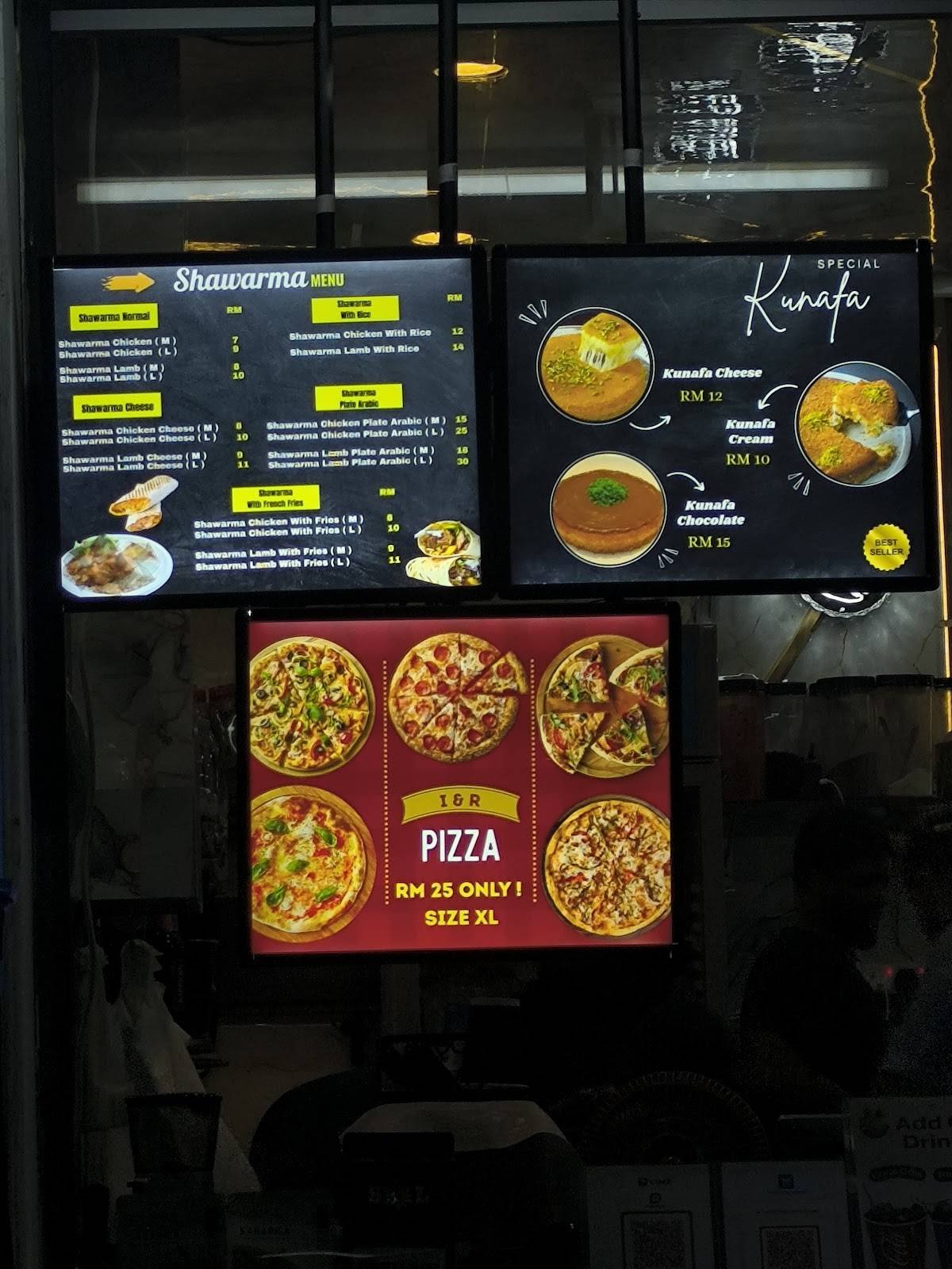 I & R Fast Food меню