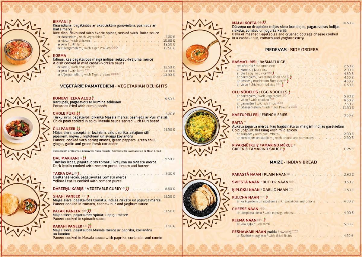 INDIAN RAJA EXPRESS меню
