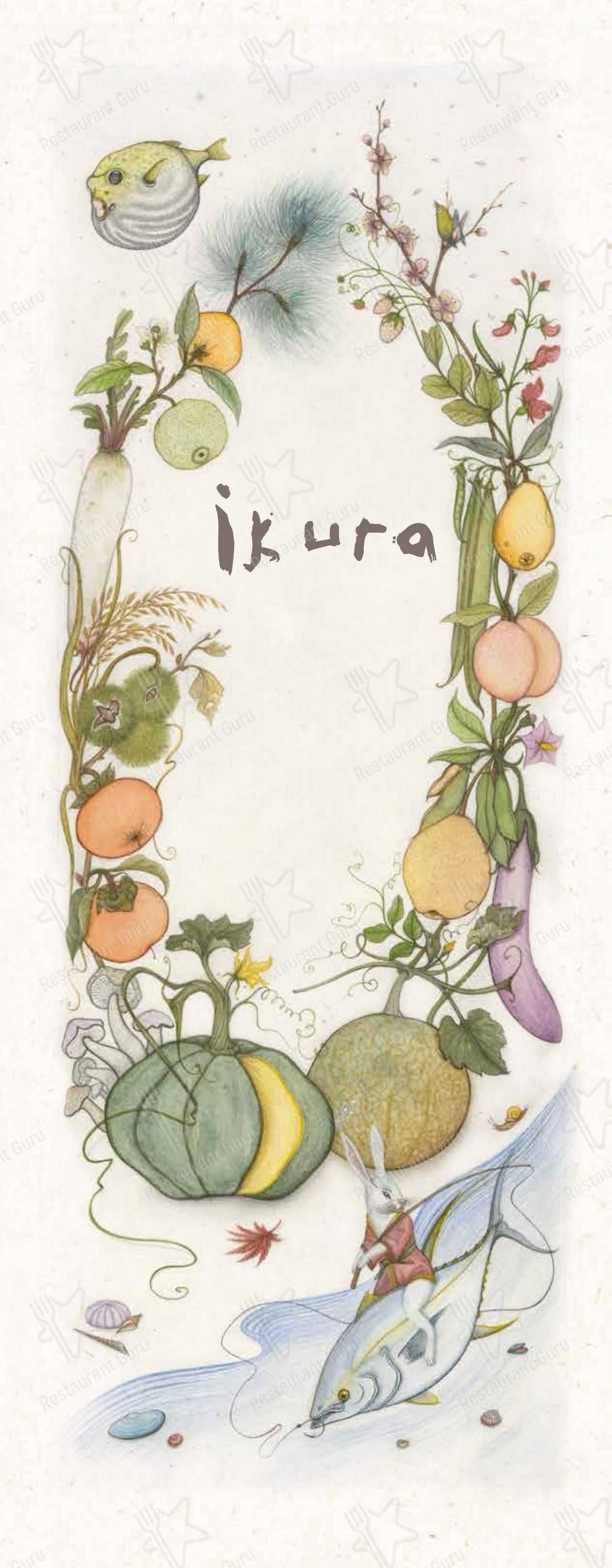 Меню ресторана Ikura izakaya nikkei by Wrf - Меню