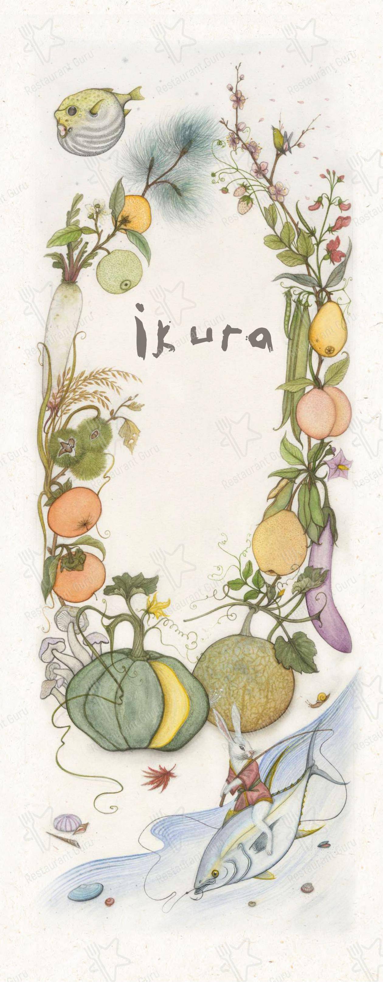 Меню ресторана Ikura izakaya nikkei by Wrf в Москве